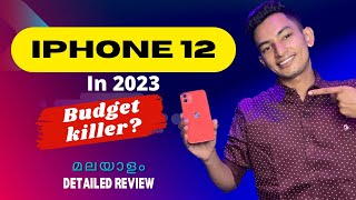 iphone 12 in 2023 malayalam review  | iphone 12 in 2023 malayalam full review |