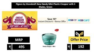 Pigeon by Stovekraft New Handy Mini Plastic Chopper with 3 Blades, Green