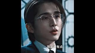 Когда я читала книгу, представляла их по-другому) Дорама: Безмолвное чтение