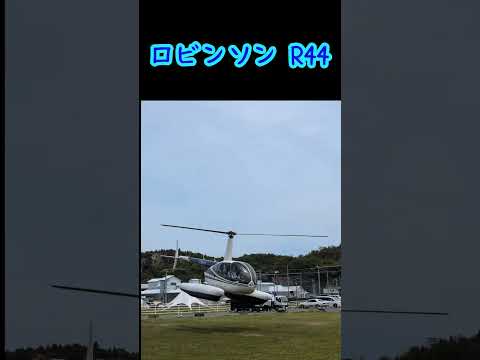 【海上自衛隊の巨大輸送艦来港】たまの・港フェスティバル