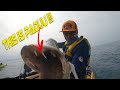 #108 - Unlock New Spesis On Inflatable Boat (Inflatable Boat Vlog)