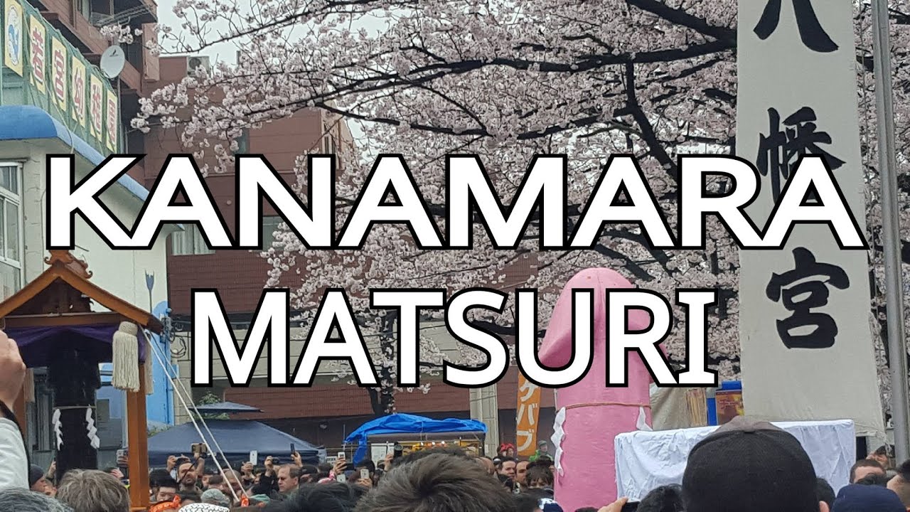 Kanamara Matsuri 2016 YouTube