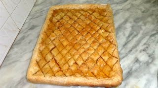 Baklawa tunisienne - طريقة سهلة و ناجحة لتحضير بقلاوة تونسية  في الفرن