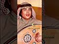انت وربعك ابوبكرسالم اغاني يمني اكسبلور ابوبكر سالم