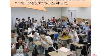 熊本地震支援への感謝メッセージ 看護学校 熊本医療センター Youtube