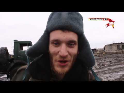 [Эксклюзив КП] Силы ДНР выбили украинские подразделения из деревни Никишино