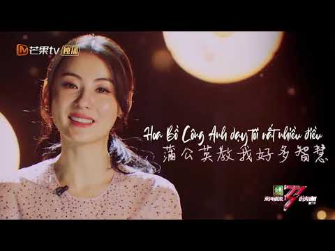 Video 【Tỷ tỷ 2 SHOWTIME】 Mỗi Giây Phút Đều Cần Bạn - Châu... - youtube