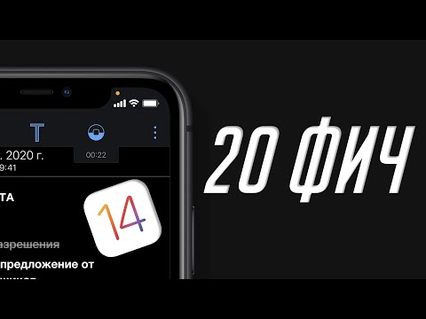 Неочевидные возможности iOS: Динамические обои, скрытые фото и прочие