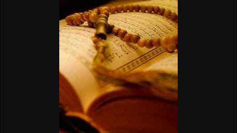 Islam Quran سورة العاديات بصوت الشيخ احمد العجمي