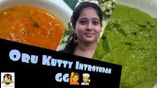 kothamalli and Rojapoo Chutney|2 in 1 Recipe|GG's small intro