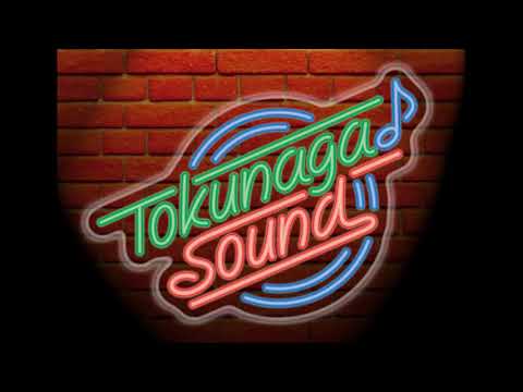 め組のひと（RATS&STAR）【Tokunaga Sound デュオ・トリオ曲集～3～】