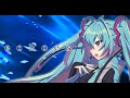 【初音ミク】エコーズ【オリジナルPV】