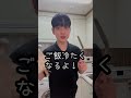 韓国のお母さんの特徴
