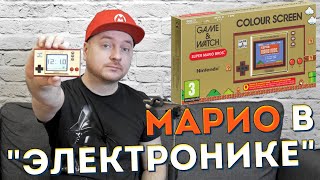 Game&Watch Super Mario Bros: распаковка и обзор