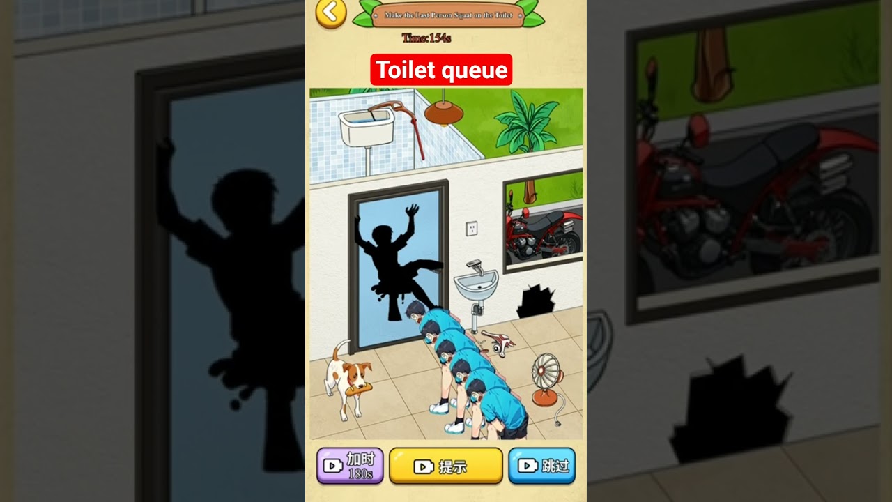 Puzzle Mix : Brain and Find : LEVEL 37: CAN'T HOLD IT ANYMORE