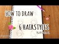 TUTORIAL || How to Draw HAIR