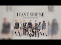 TWICE I CAN T STOP ME Official Instrumental With Backing Vocals 