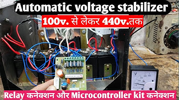 (hindi)Automatic voltage stabilizer double phase 100v.to 440v. full connection with Micro kit