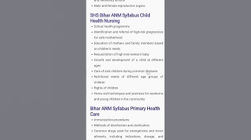Bihar SHS ANM Online form Syllabus and Exam pattern 2025 #bihar #anm #shs #syllabus #sarkari