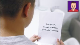 ПЕРЕМЕНЫ в Моей ЖИЗНИ...!!! Родители Нас ОБМАНУЛИ...!!! ПЕРЕМЕНЫ в Моей ЖИЗНИ...!!! Родители Нас ОБМАНУЛИ...!!!