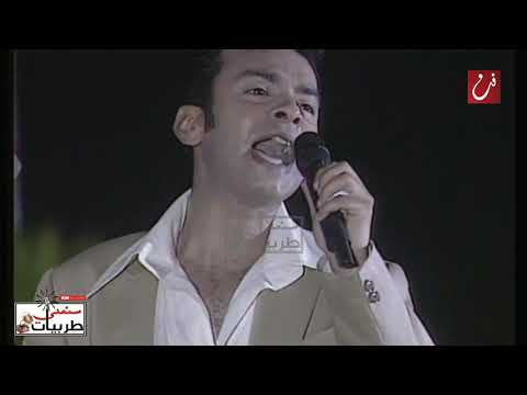 محمد محي اعاتبك سهرات وحفلات ليالي التليفزيون 2002 سمعني طربيات