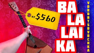 Балалайка за 35 т. р. Воронцовочка. Обзор 6. Уроки игры на балалайке Балалайка за 35 т. р. Воронцовочка. Обзор 6. Уроки игры на балалайке