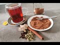 Ethiopia tea spices oriental test        thiopische tee gewrze orientalish