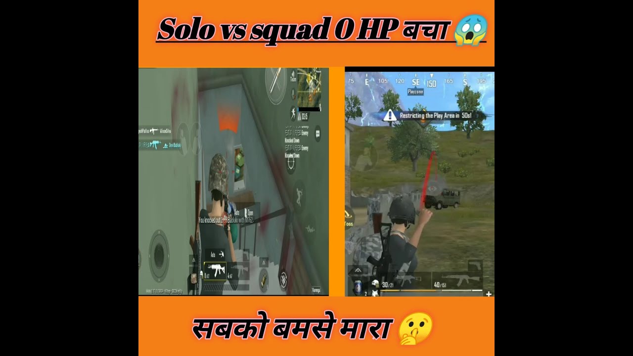 Solo vs squad Pubg mobile lite gameplay Grened kills - YouTube