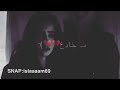 اكبر غلط حبيت غدار اكبر غلط حبيت غدار