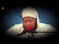 لي في نوالك يا مولاي آمال بصوت الشيخ مسعود المقبالي