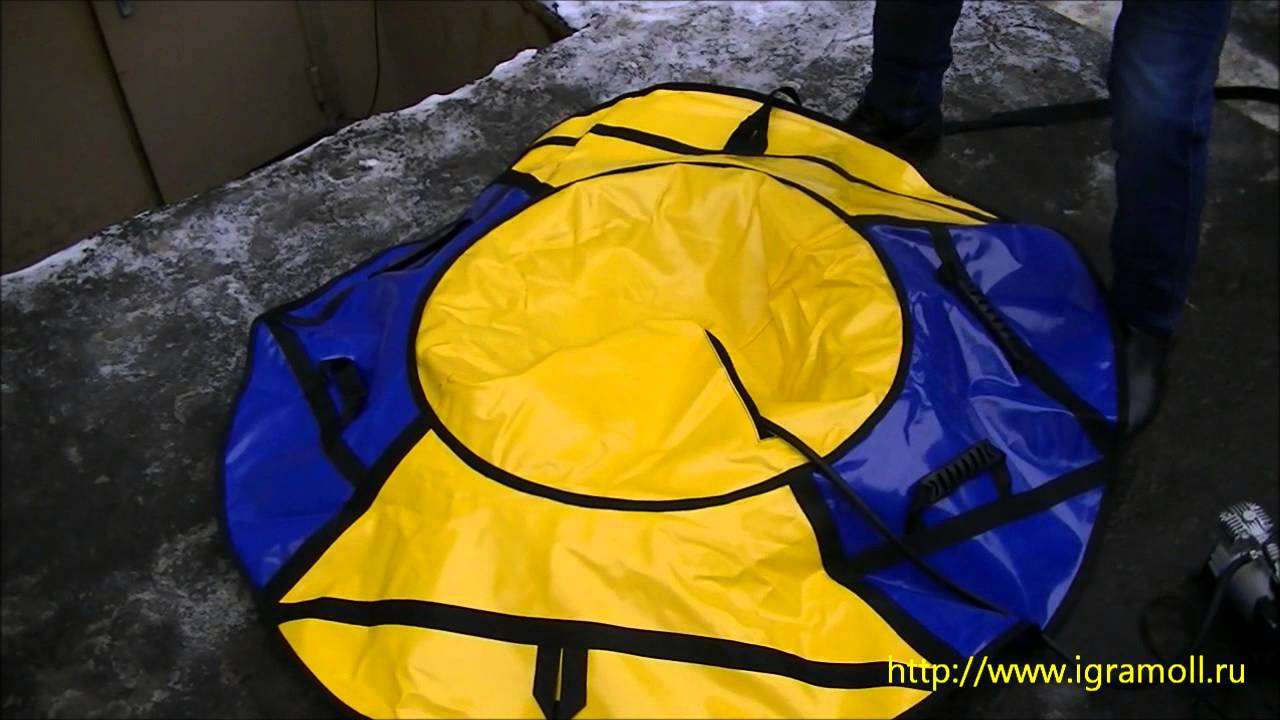 Как надуть <b>тюбинг</b> - YouTube