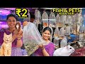 Kolathur pet  fish market all day packet fish