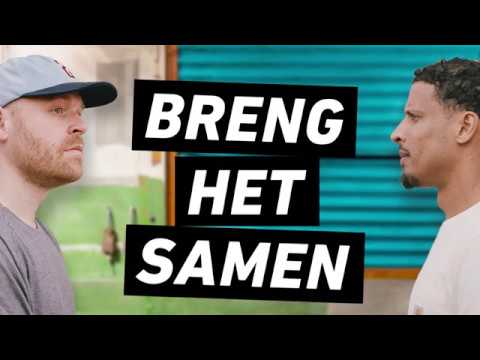 RICO & STICKS - BRENG HET SAMEN (OFFICIAL LYRICVIDEO)