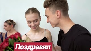 13.06 ЭКЗАМЕН ПО КЛАССИКЕ. ХОРЕОГРАФИЯ