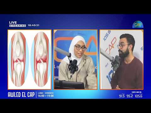     محمد علي القروي مختص في العالاج الطبيعي     
