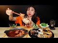 SUB)Mukbang/Shuangpin Meat/eating with Olivia/ASMR Eating/EATING SOUNDS