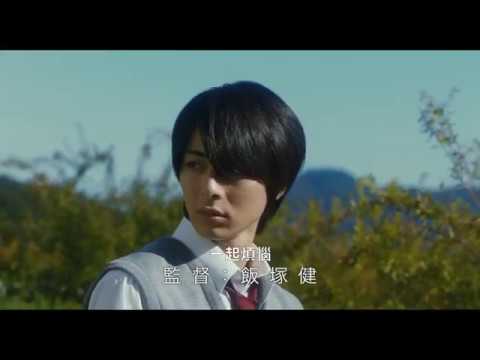 【虹色時光】中文DVD上市