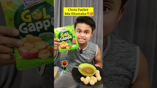 Chalaki Dikhani Bhari Pad Gai😭 | #trending #viral #golgappe #shorts