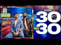 The turning point for zepto was  forbes india 30 under 30 2024