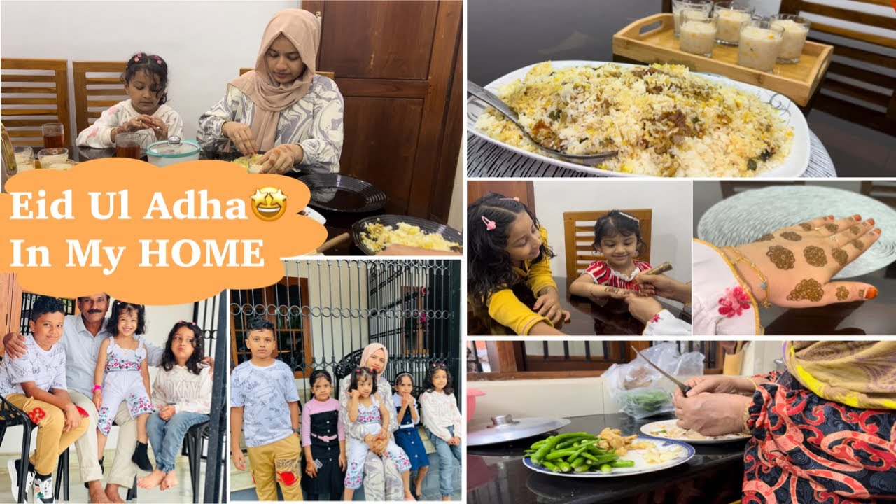 എന്റെ പൊരക്കെ☺️ ബലി പെരുന്നാൾ കാണണാ 🤩Eid Ul Adha Celebration 🌙 പെരുന്നാൾ Special Vlog