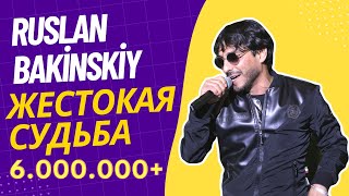 Ruslan Bakinskiy - Жестокая Судьба 2022 Resimi