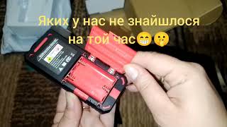 Лазерна рулетка з AliExpress!