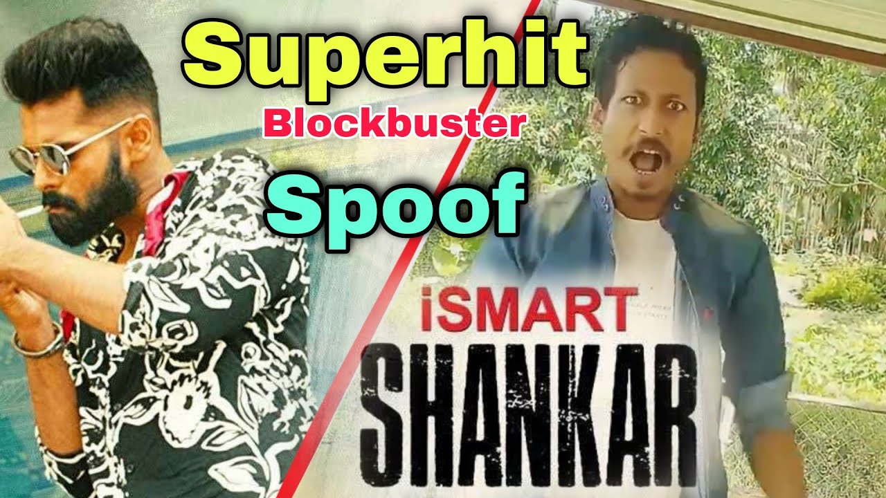 Ismart Shankar movie fight scene spoof || Best action scene in Ismart Shankar