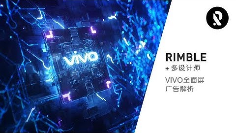 MoLive # 11 - Rimble: High-Tech phone commercial breakdown (Cinema 4D/Octane + Eng sub)