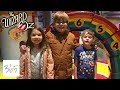 THE WIZARD OF OZ EXHIBIT CHILDREN&#39;S MUSEUM 🌈 | KIDS LIFE 365 | 2.10.18