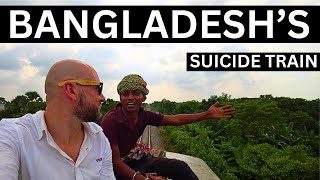 I Train Surfed In Bangladesh 🇧🇩