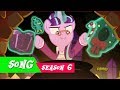 MLP Say Goodbye to the Holiday Song +Lyrics in Description From A Hearth&#39;s Warming Tail