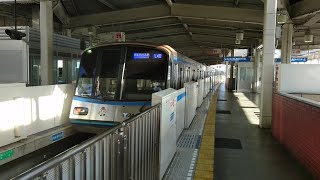 横浜市営地下鉄3000R形3441F 普通あざみ野行き 新羽駅到着