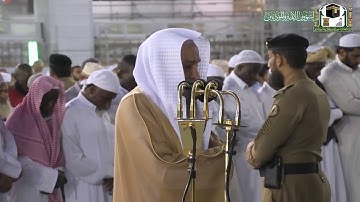 تلاوة فضيلة الشيخ د. فيصل غزاوي من صلاة المغرب 26 صفر 1441هـ.