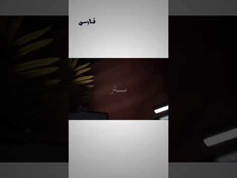 ستر الله علينا اكسبلور علم تيك توك